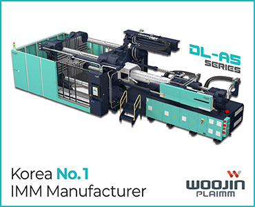 WOOJIN PLAIMM - PLASTİK ENJEKSİYON MAKİNELERİ