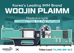 Plastic in a Cycle. Connecting to the Future